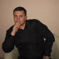 Отзыв от Родион - DTV виза