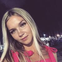 Отзыв от Сабина - Виза Destination Thailand