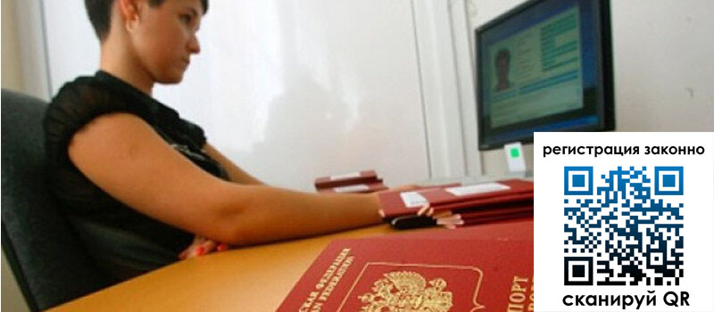 форма 3 в Арзамасе